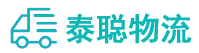 重庆到鲁甸县物流公司